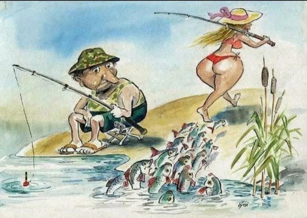 Рыбак карикатура. Рыбалка карикатуры. Приколы на тему рыбалка. Карикатуры про рыбалку смешные. Мужики поймали бабу