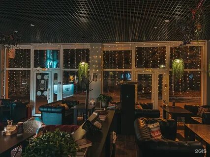Black lounge