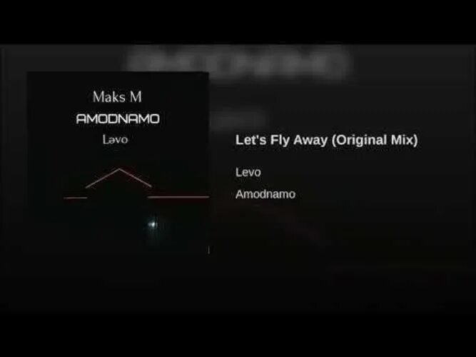 M hustler fly away. Levo - Let's Fly away. Let's Fly away (Original Mix). Mier Fly away. Люся Чеботина Fly away.