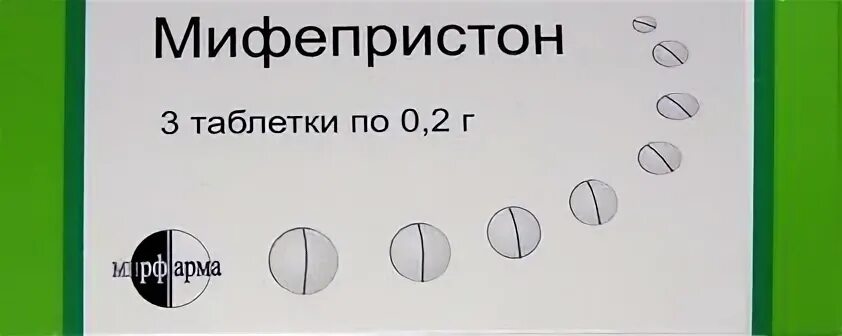 Таблетка для 12 неделя