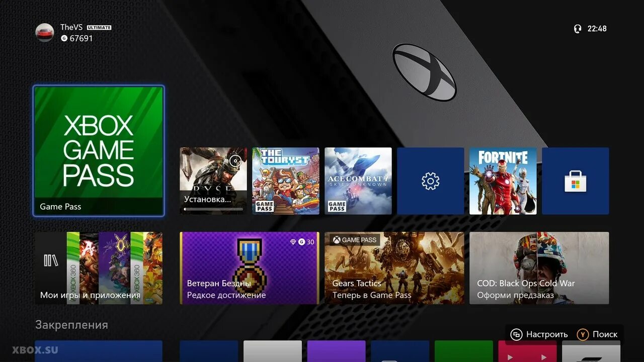 Установить игру через телефон. Игры на Икс бокс Сериес s. Игры на иксбокс Ван. Игры гейм пасс на Икс бокс. Xbox установщик игр.