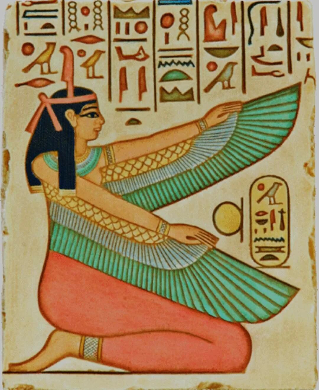богиня маат папирус. маат в древнем египте. богиня маат в древнем египте. маат богиня египта. хатхор маат.