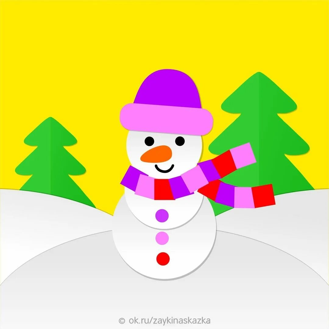 зимняя аппликация для детей. зимняя аппликация. зимняя аппликация. аппликация из картона зима. зимняя аппликация для детей.