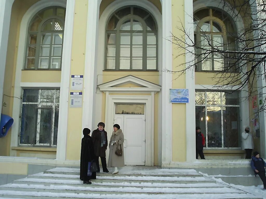Почта новоуральск. Новоуральск юбилейная 4. Почтовое отделение новоуральск улица ленина. Почта новоуральск. Россошь улица льва толстого 14 ж.