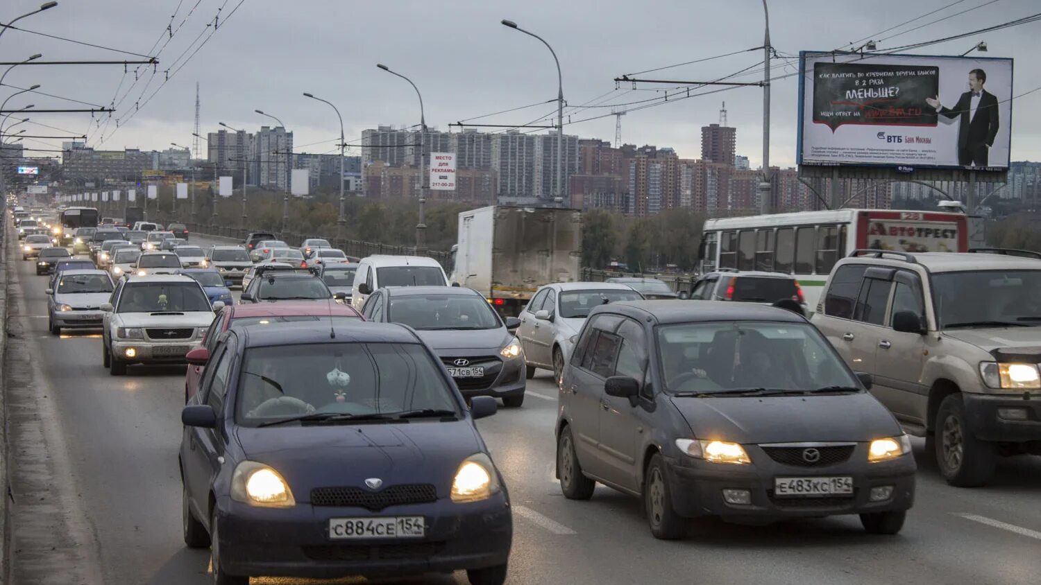 Новосибирцы потратили на покупку авто с пробегом 21,4 млрд рублей - Infopro54 - 