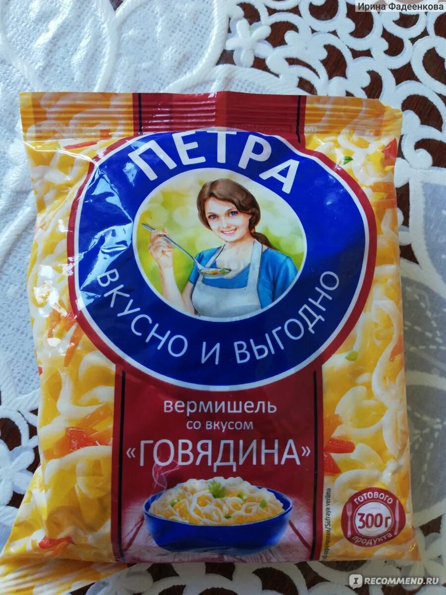 Фикс прайс лапша быстрого. Петра лапша. роллтон fix price. петра быстрого приготовления. петра роллтон.