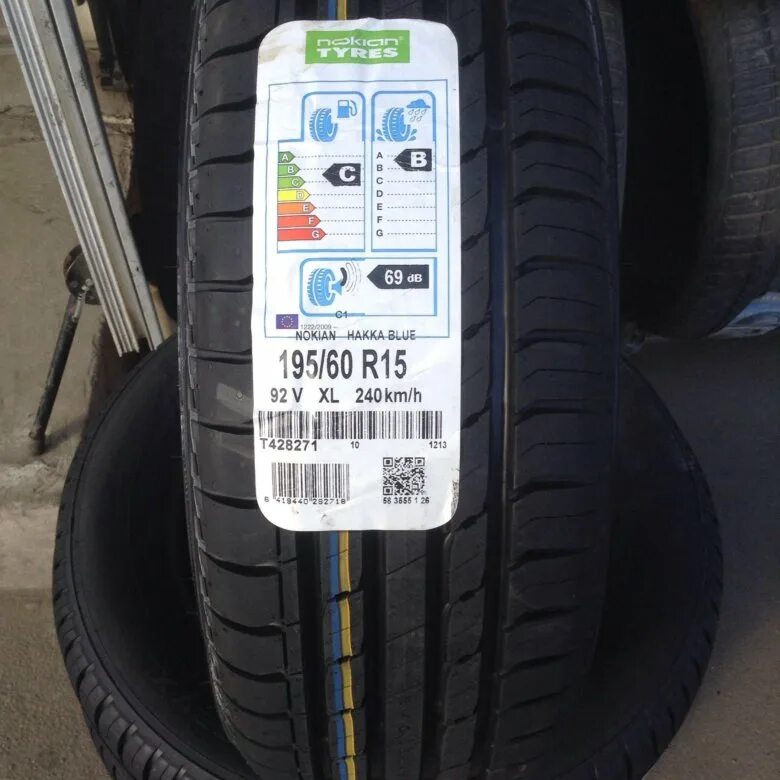 Хакка Блю 3 195 65 15. Hakka Blue 195/60 r15. Nokian Hakka Blue 3 195/65 r15. Nokian Hakka Blue 3 195/50 r15. Nokian nordman 195 65 r15 купить