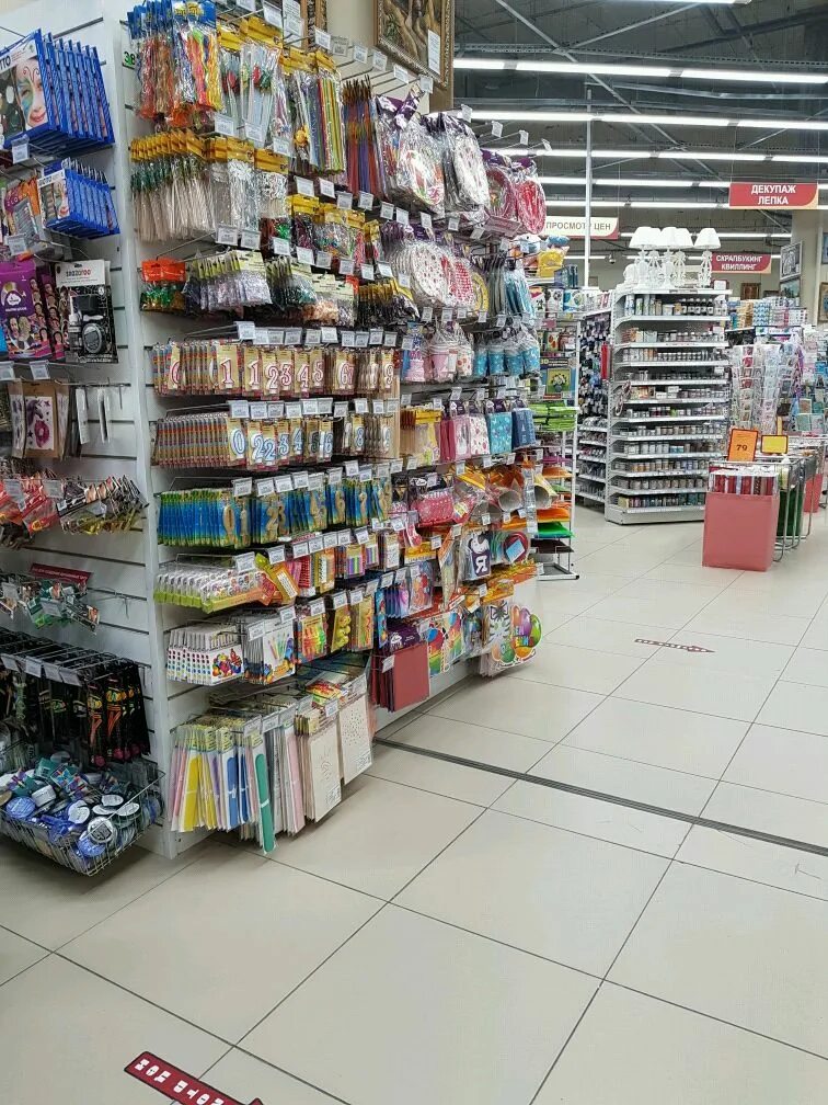 леонардо новосибирск каталог товаров. леонардо ярославль аура. леонардо хабаровск. леонардо, новосибирск, улица гоголя, 13. леонардо новосибирск.