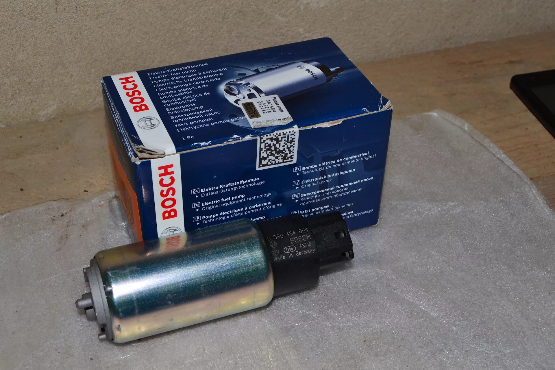 Бензонасос 110. Bosch 0 580 454 001. Топливный насос Bosch 0 580 454 001. Насос топливный ВАЗ Bosch 0 580 454 035. Бензонасос Bosch 0580454001.