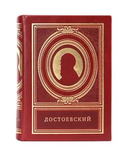 Книга s