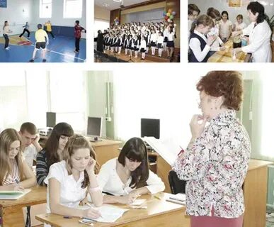 Образование 2011