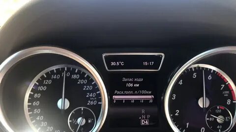 Mercedes разгон