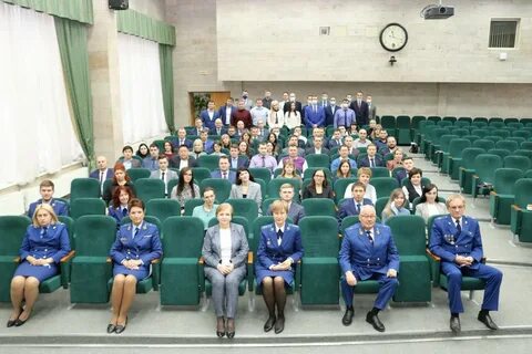 Университет прокуратуры москва