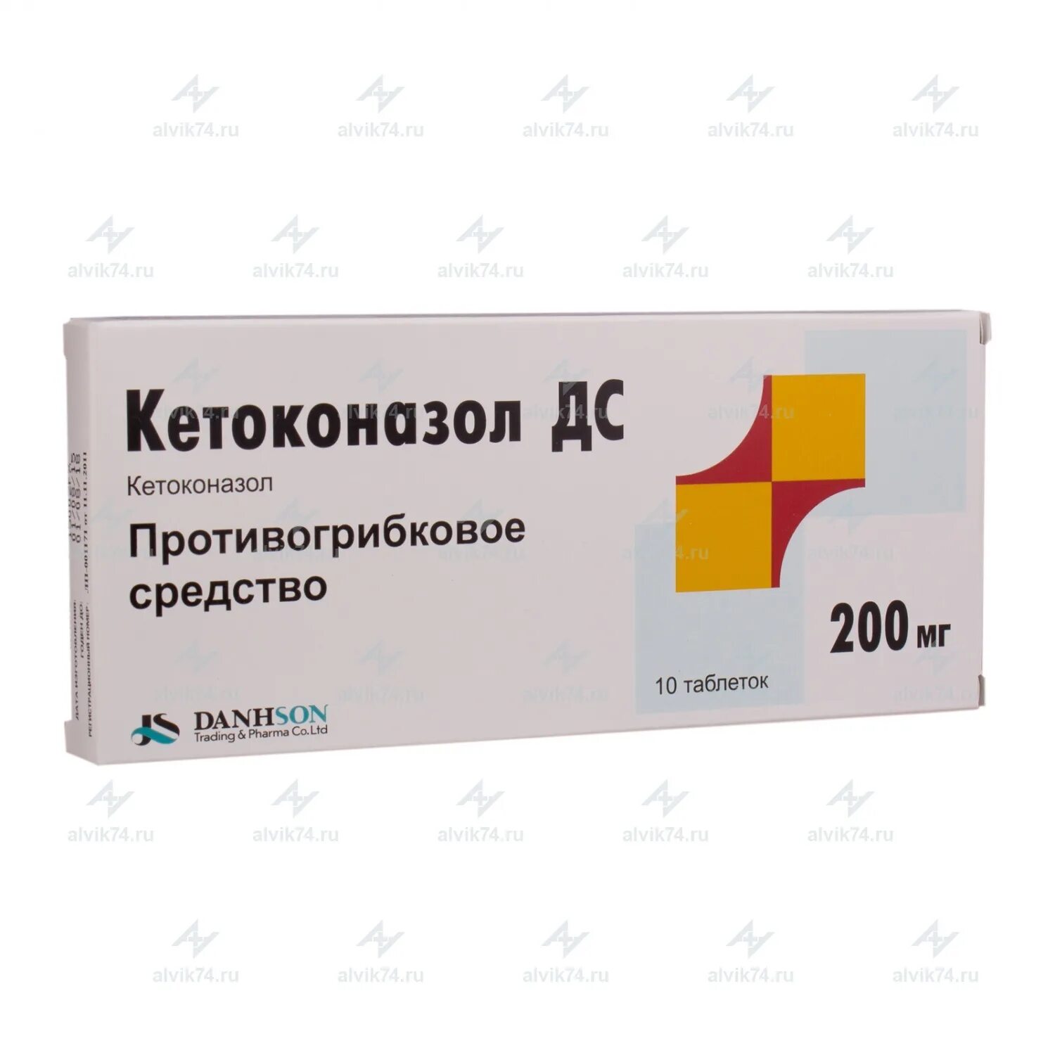 Просталамин таблетки купить. Кетоконазол ДС таб 200мг №10. Мазь противогрибковая Кетоконазол. Кетоконазол 250 мг таблетки. Кетоконазол свечи.