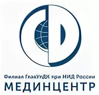 Филиал мединцентр главупдк при мид. Мединцентр главупдк при мид.