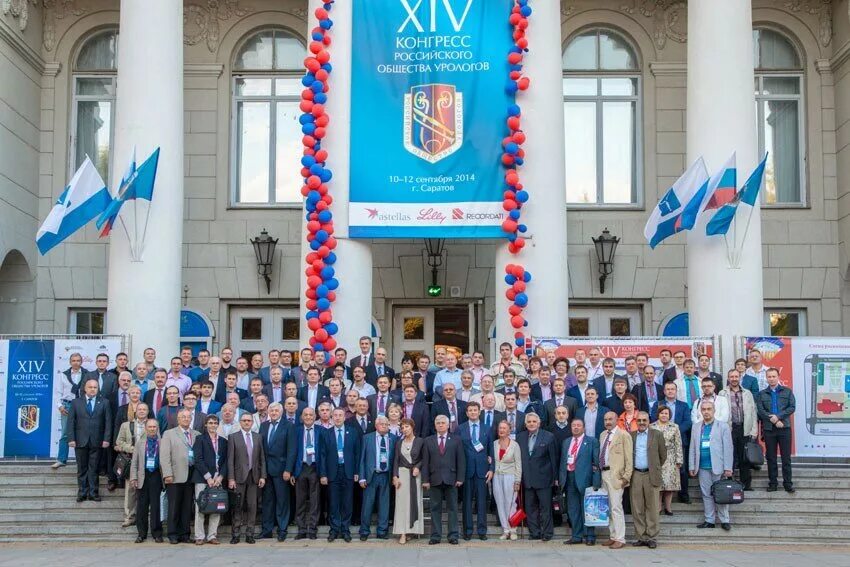 общественное объединение москва. московский дом общественных организаций. дом общественных организаций москва. общественное объединение москва. общественное объединение москва.