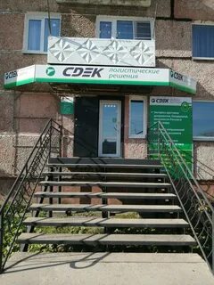 Гавань пионерская