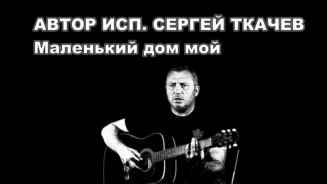 Исп автор. Исп автор