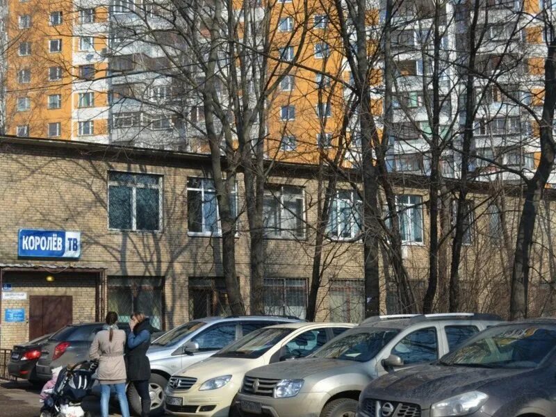 Королев дворцовый проезд. Г. королев, дворцовый проезд 8/14. королев, ул коммунальная 1. королев ул коммунальная 14. королев коммунальная 16.