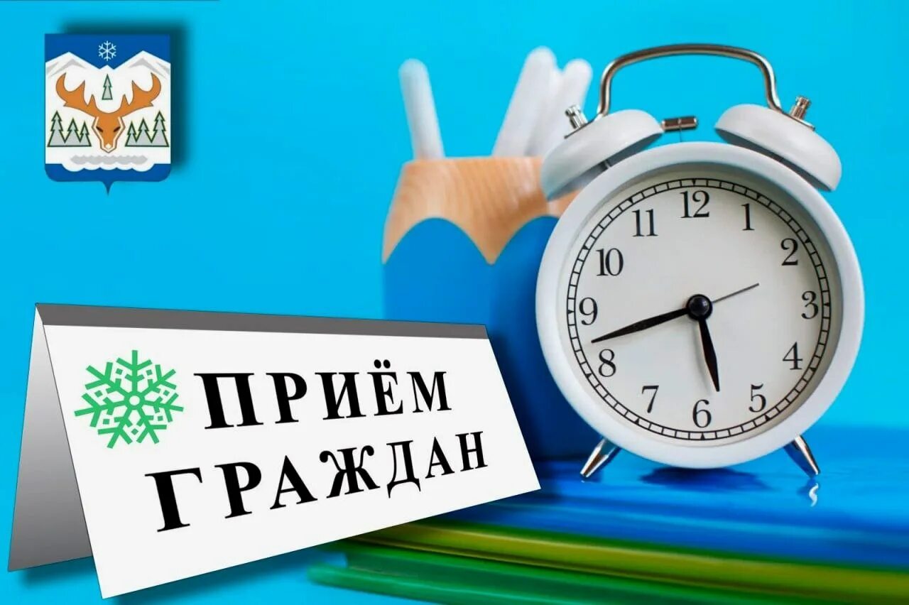 Понедельник 15 апреля