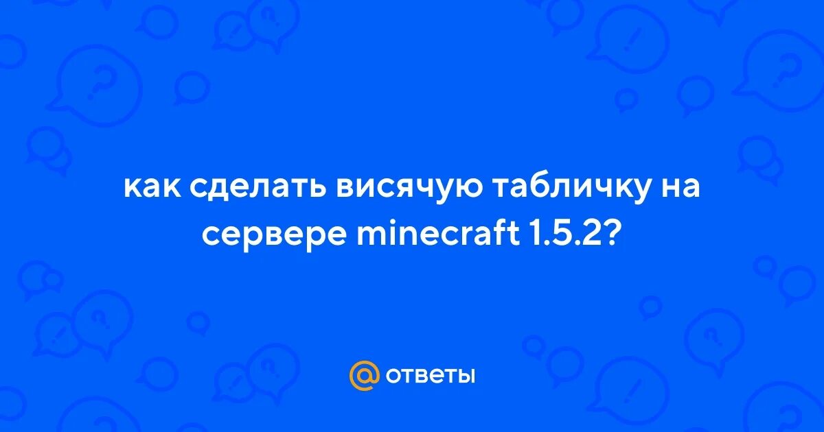 Обновление windows 10. Поставь виси. Завершение установки windows. Обновление windows. Поставь виси.