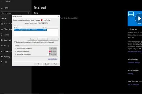 Как отключить тачпад windows 10