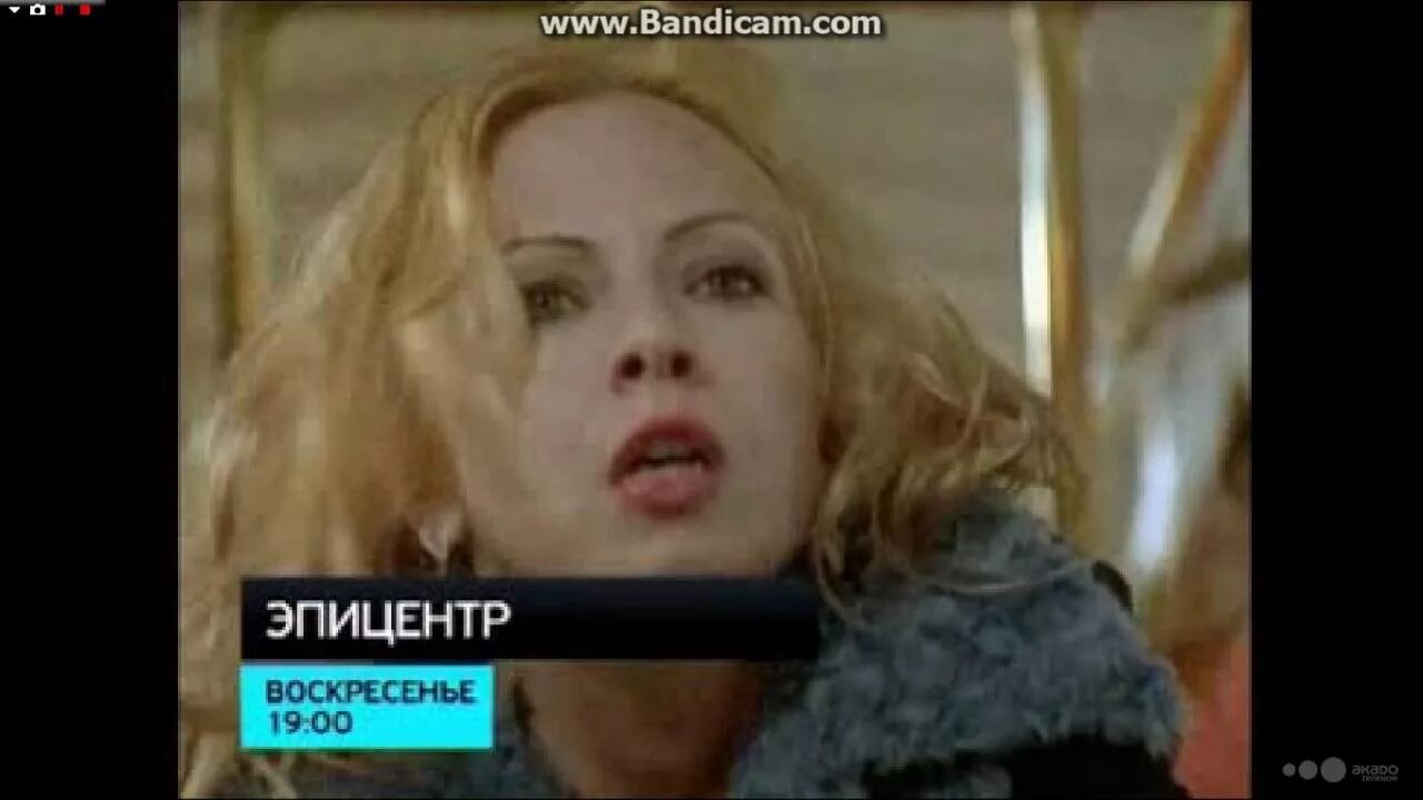 Анонс 2009. Анонсы дтв.