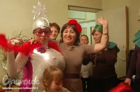Костюмированное поздравление с днем рождения женщине