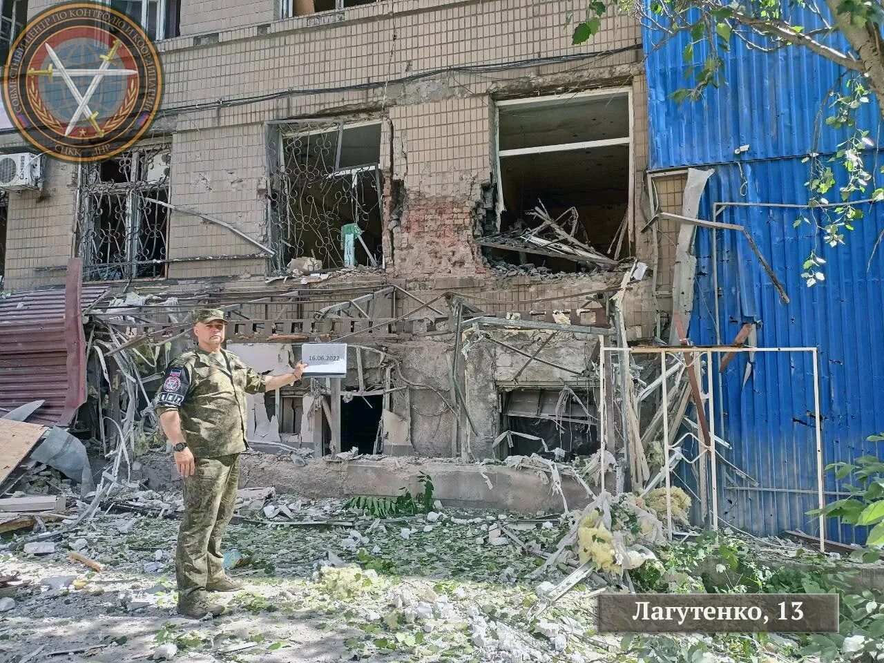 Донецка сегодня за последний час. Обстрел ворошиловского района донецка. последствия обстрела ворошиловского района донецка сейчас.