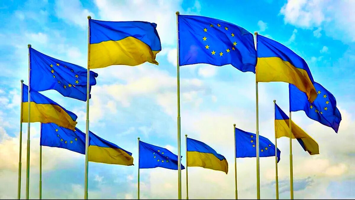 Конвенция украины. Флаг Украины и ЕС. Украина и Европейский Союз. Флаг Украины и Евросоюза. Европейский Союз и НАТО Украина.