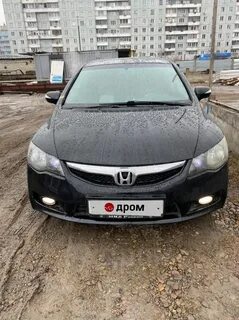 Седан красноярск