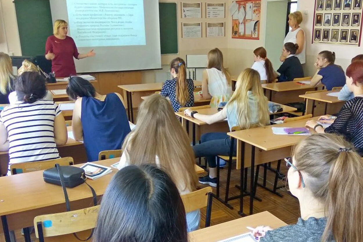 Лучший урок истории. Лучший фото урок. конкурс мой лучший урок. урок письма конкурс. школа номер 14 в уфе учитель.