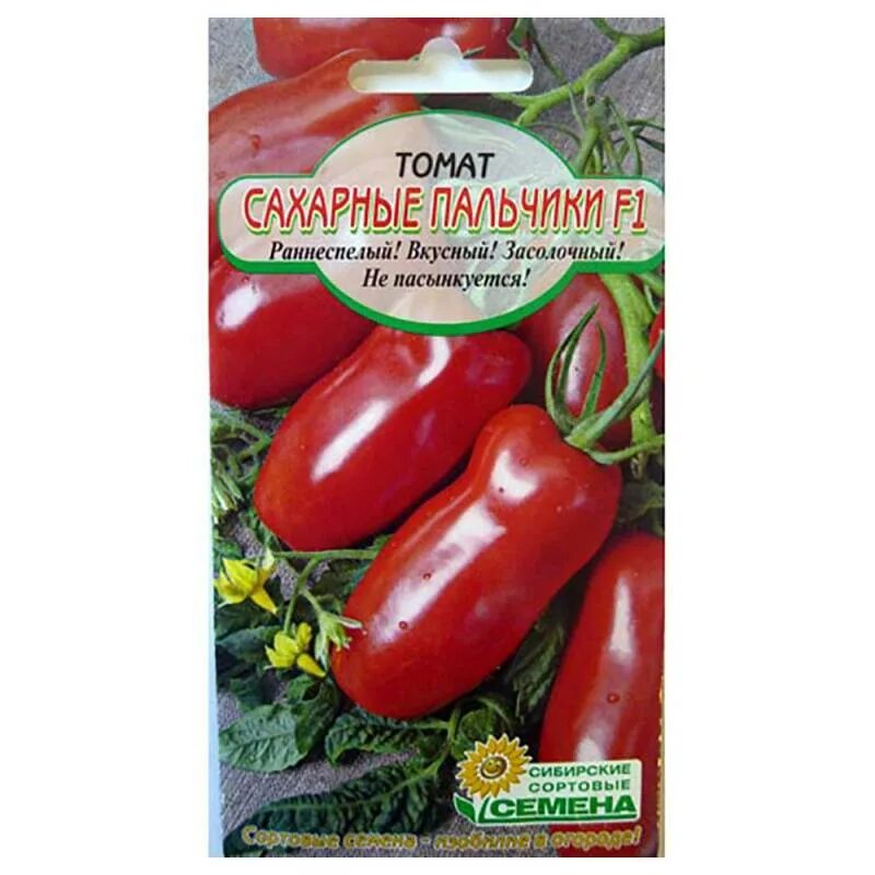 2 г. Томат пальчики характеристика и описание. Сорт томатов дамские пальчики. Томат пальчики оближешь аэлита. Сахарные пальчики f1 томат.