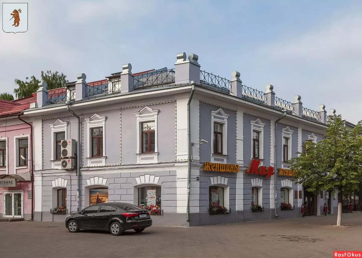 дом вахрамеева на ул собинова 43. углич рыбинское шоссе. торговые дома ярославля. торговые дома ярославля. усадьба вахрамеева ярославль.