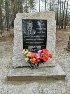 Пермяков герой