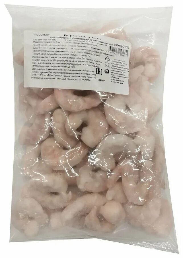 креветки белоногие как готовить замороженные. креветки белоногие как готовить замороженные. креветки белоногие как готовить замороженные. королевские креветки неочищенные. креветки белоногие королевские.