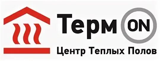 Центр тепло