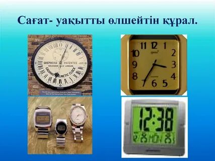 Порно әйелдер командасы