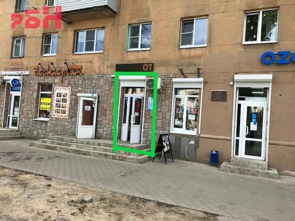 101 1 воронеж. рабочий проспект 101 воронеж на карте. 101 1 воронеж. 101 1 воронеж. 101 1 воронеж.