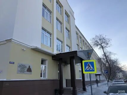 Тюмень 38
