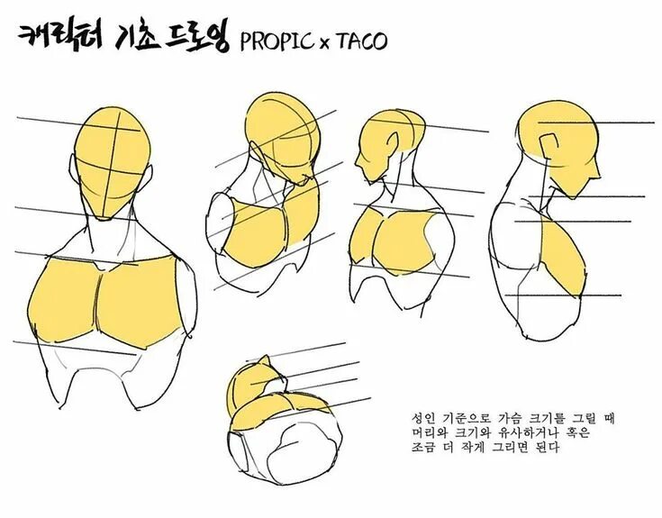 Send reference