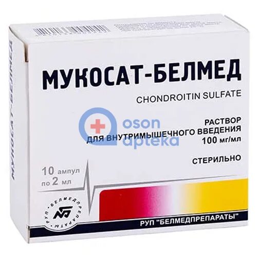 Мукосат белмед москва. Мукосат-белмед 2мл. Уколы мукосат белмед белорусские. Мукосат белмед москва. Мукосат белорусский производитель.