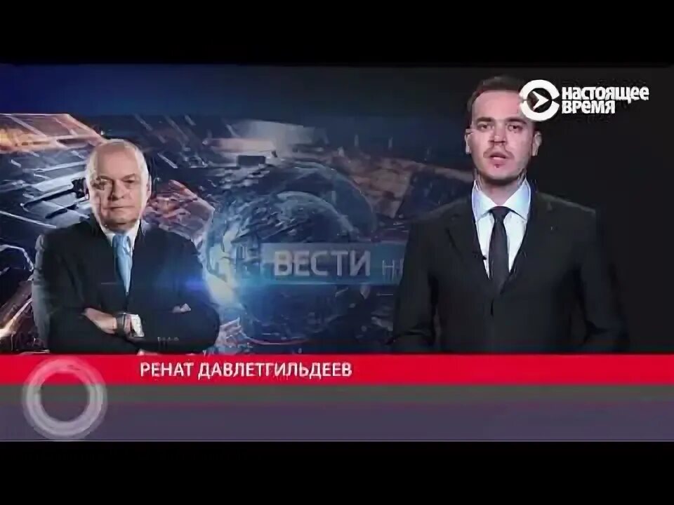 5 канал кемеровская