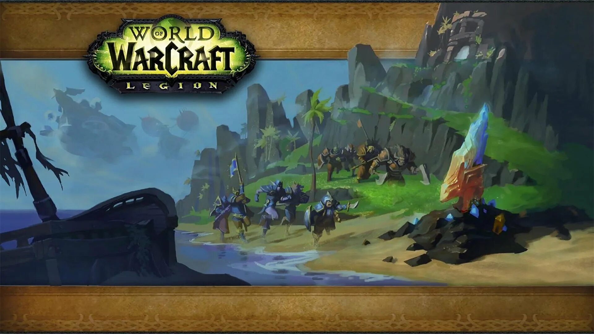 Бурлящий берег ВОВ. Азерит варкрафт. Загрузочные экраны World of Warcraft Shadowlands. World of Warcraft экраны загрузки. Загрузочный экран 3