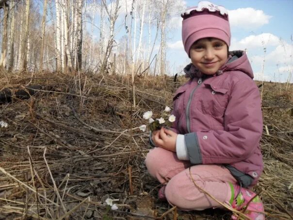 Кемерово плотникова расписание