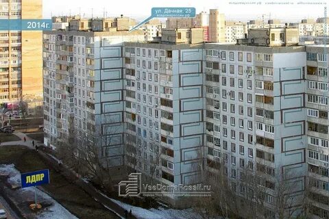 Ул дачная д 27
