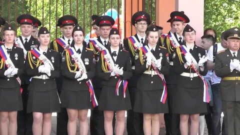 Школа 1770