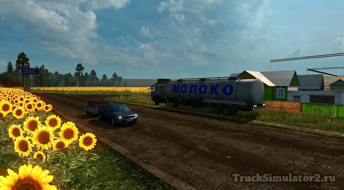 Российские просторы ETS 2. Euro Truck Simulator 2 российские просторы. Российские просторы ETS 2 1.47. Российские просторы города. Российские просторы для етс