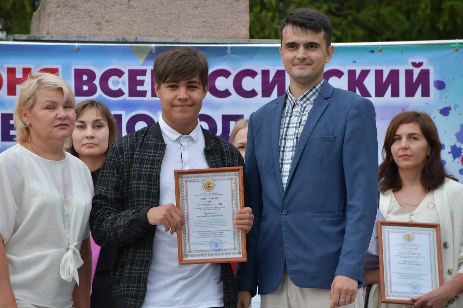 поселок вурнары чувашской республики. вурнарский завод смесевых препаратов август. вурнары лесничество. благоустройство вурнары. поселок вурнары.