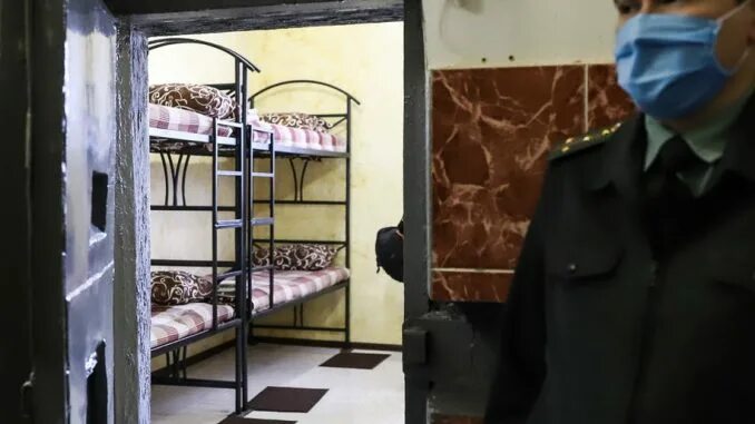 Передача сизо кресты. Тимошенко владимир сизо-1. сизо 23 полтава. ракова в сизо. камера сизо владимир.